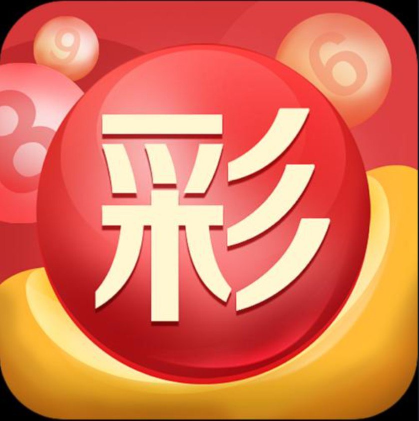天天赢官网app